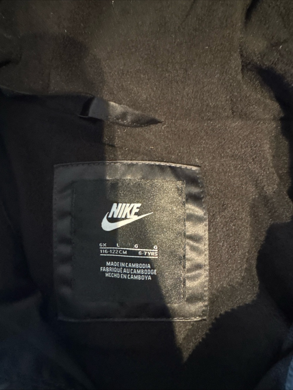 Nike Black Windbreaker Jacket with White Logo
